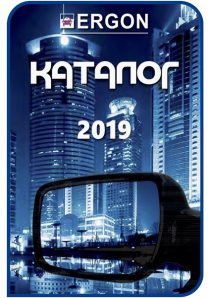 каталог каталог